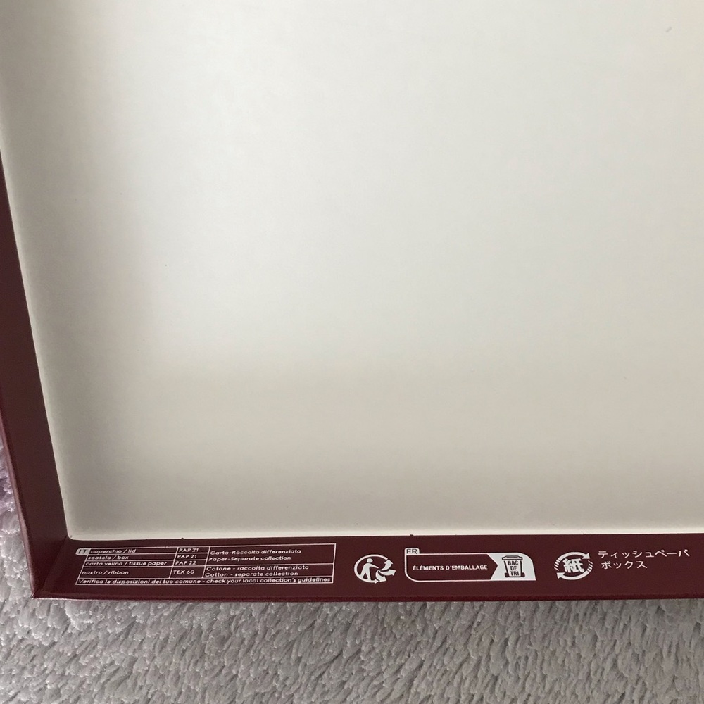 Dark Red Gucci Box - Picture 6 of 13
